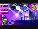 【スーパーダンガンロンパ２】×【キルデスビジネス】おまけ!!