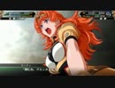 グルンガスト 戦闘シーン① スーパーロボット大戦V