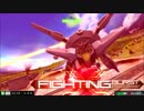 【EXVSMBON】プロヴィデンスでがんばります！ Part FINAL