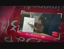 あづまや てれびじょん 紹介動画！