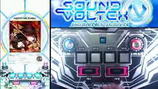 【SDVX】AYAKASHI【EXH】UCしたかった