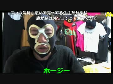 20170222　暗黒放送　ラーメン食ったら気持ち悪くなった放送　②