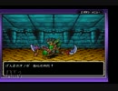 【実況】キャラバンハートをリベンジ実況プレイ part9