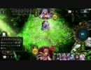 【Shadowverse】除去ヴァンプ_01
