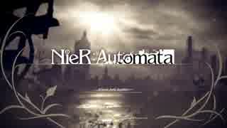 #1【PS4】NieR Automataニーアオートマタ一気にクリアする実況プレイ