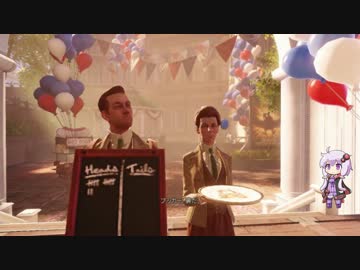 [BioShock Infinite]キリシタンゆかりの見る世界 part.03[VOICEROID]