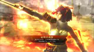 【三国志大戦】王異が揉んでくれるってよ！番外編１【三品中位】