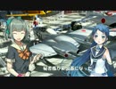 【WarThunder】見習い英国面さみだれの空 Part.0? 【実況】