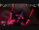 【スパロボV】エヴァンゲリオン初号機(疑似シン化) 全武装