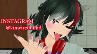【東方MMD】居酒屋　鬼人正邪０２【１分MMD】