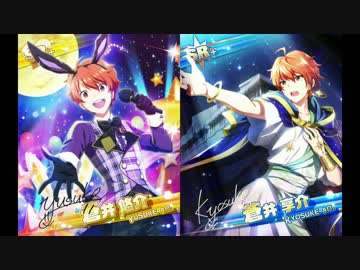 【SideM】双子ユニットWのソロ部分を聞きくらべてみてくれ