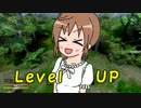 【Force of Nature】ささらが大自然に挑むようです２【さとうささら実況】