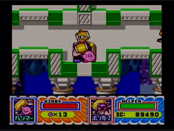 【実況】外人BBAとなつかしの星のカービィスーパーデラックスpart3