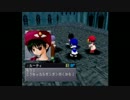 【悠久幻想曲３】戦闘 ２章まで