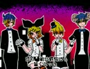 【KAITOV1＆V3、鏡音リン・レン】Mrs.Pumpkinの滑稽な夢【カバー】