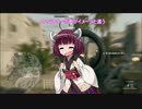 BF淫夢流行らせコラ.4