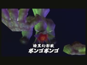 オカリナレイプ！時の勇者と化した先輩.22nd