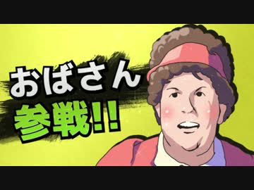 疲れ目ささらが大陸縦断バイク引き回しで癒される Part3