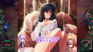 【LoL】ゆかマキのLoL実況　その9