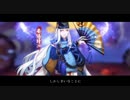 アベちゃんと！スマホゲーム『陰陽師』を実況プレイpart１