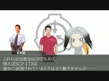 ホモと学ぶSCP Part1.mp031