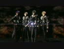 【MMDあんスタ】背徳のリバーシブル・キャンペーン