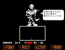 【実況】UNDERTALEを遊びつくす　LOVE.9