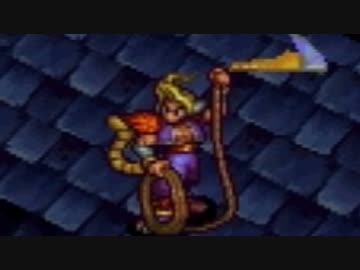 限りなく初見に近いブレスオブファイア3実況　Part7