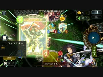 迫真ニンジャロイヤル部　別名潜伏ロイヤルの裏技