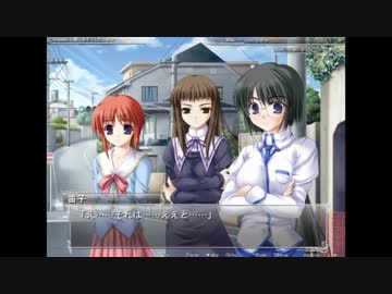 【実況】最果てのイマを妄想考察実況　Part16