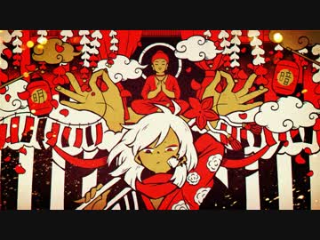 v flower「花簪(はなかんざし)」