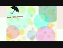 「TELTEL DOLL」feat.初音ミク