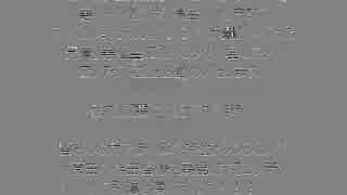 「空前のほのぼの神社荒らしブーム」参加者募集のお知らせ.mp4