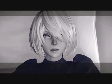 NieR:Automata エンディング：Ｕ