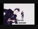 【ニコカラ】Be my baby / COMPLEX
