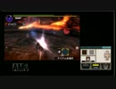 【MHX】燼滅刃lv10なしなしギルド大剣05’35”71