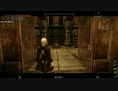 【Skyrim】茜と葵のすかいりもっど「The Forgotten City」10