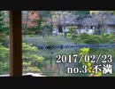 ショートサーキット出張版読み上げ動画2266nico
