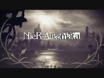 １かニーアぐらいですかね.mp1