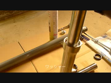 それでも君に乗りたくて。part.1