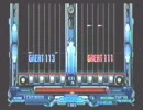 beatmania IIDX spin the disc DP