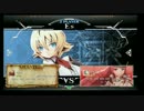 2月13日　BBCFHWB：FT5　なおと（NI）　vs　タカヒロ（ES）　後半