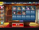 千年戦争アイギス 戦場の記憶：熱砂の剣士(記憶)【☆3×銀以下】