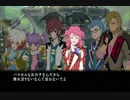 なんだか実況　テイルズオブグレイセスf part79