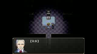 【広島弁実況】謎解きホラー「夢幻の館」実況プレイ【part8】