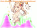 洋楽をNightcoreで聴いてみよう【47】Kylie Minogue『I Should Be So Lucky』[Nightcore]