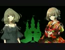 【高垣楓】こいかぜ(アカペラ加工ver)【アイマス】
