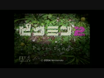 【実況】ピクミン2で対戦！【GYT】