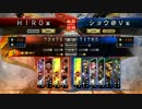 三国志大戦4 HIRO バラ魏4その21 三品 VSショウ@Vさん