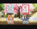 灰猫のヴァイスシュヴァルツラジオ part.02